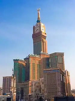 ساعة مكة