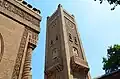 برج الساعة