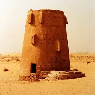 برج الطوية