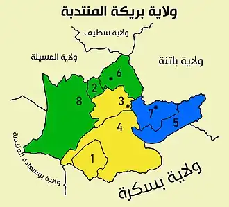 ولاية بريكة