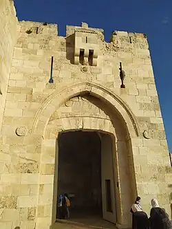 بوابة باب الخليل في القدس