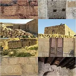 بيت الشيخ عبدالله دعيبس الشوابكة عام 1932
