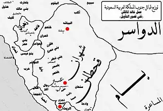 خريطة توضح اماكن وديار شهران وقبائل اخرى ونقاط الحمراء ضمن ديار شهران.