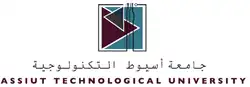 شعار جامعة أسيوط التكنولوجية