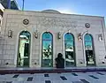 جامعة التراث