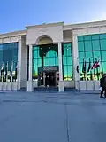 بناية حمورابي