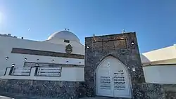 جامع الأغوات