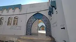 جامع السلطان ويس