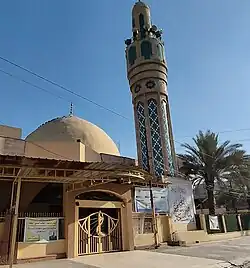 جامع هيبة خاتون