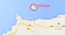 موقع جزر العوانة