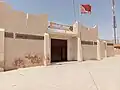 جماعة سوق الخميس دادس