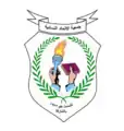 شعار جمعية الاتحاد النسائية بالشارقة