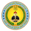 جهاز الرياضة للقوات المسلحة (مصر)