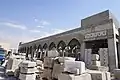 حجر المرمر الاثري وإعادة استخدامه في إعمار الجامع