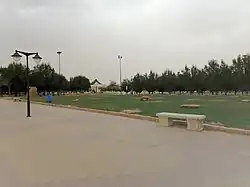حديقة الأريج