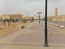 حديقة الأريج