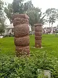 منحوتاث حديقة اولهاو