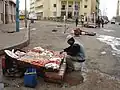 حلقة السمك في أواخر الشتاء.