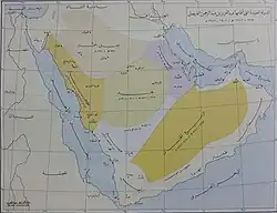 جبل شمر (الوسط، أحمر فاتح) في نهاية الحرب العالمية الأولى (1918)