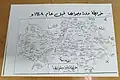 خريطة مدينة دورا وقراها قبل عام 1948، تضم القرى والخرب والحدود