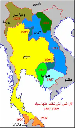 خلف