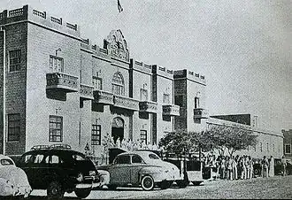 دائرة الأمن العام الكويتية في عام 1951.
