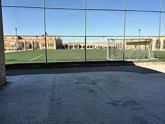 مدرسة ثانوية إيران شهر