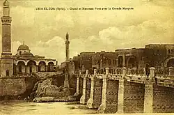 دير الزور في حِقْبة الانتداب الفرنسي