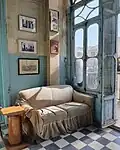 داخل الديوان