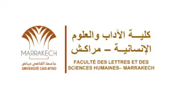 كلية الآداب والعلوم الإنسانية مراكش