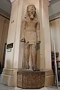 رمسيس الثاني عليه أسماء مرنبتاح
