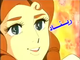 ريناد (أنمي)
