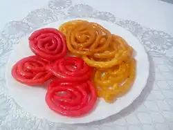 زلابية