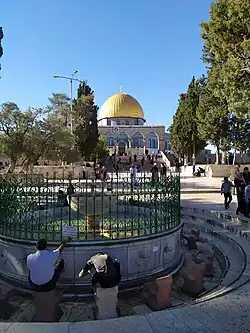 سبيل الكأس في ساحة المسجد الأقصى