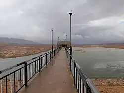 صورة للسد