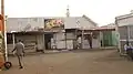 داخل سوق كوبر – الخرطوم بحري