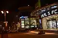 متجر النادي