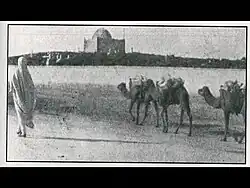 سيدي حسين، بنغازي 1894