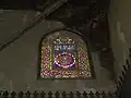 شبابيك المجموعة