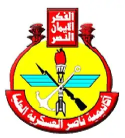 تركيز