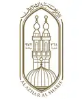 الإمام الأكبر