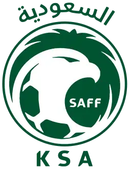 شعار منتخب السعودية لكرة القدم