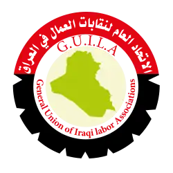 اتحاد نقابات العمال العراقي