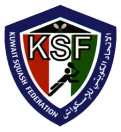 الاتحاد الكويتي للإسكواش