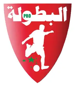 الشعار ما بين 2012 و2015
