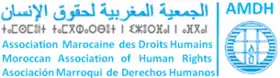 الجمعية المغربية لحقوق الإنسان