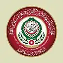 شعار القمة العربية 2017 (البحر الميت)