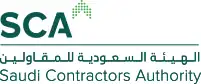الهيئة السعودية للمقاولين