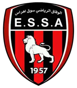 شعار نادي الوفاق الرياضي سوق أهراس