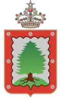 إفران
